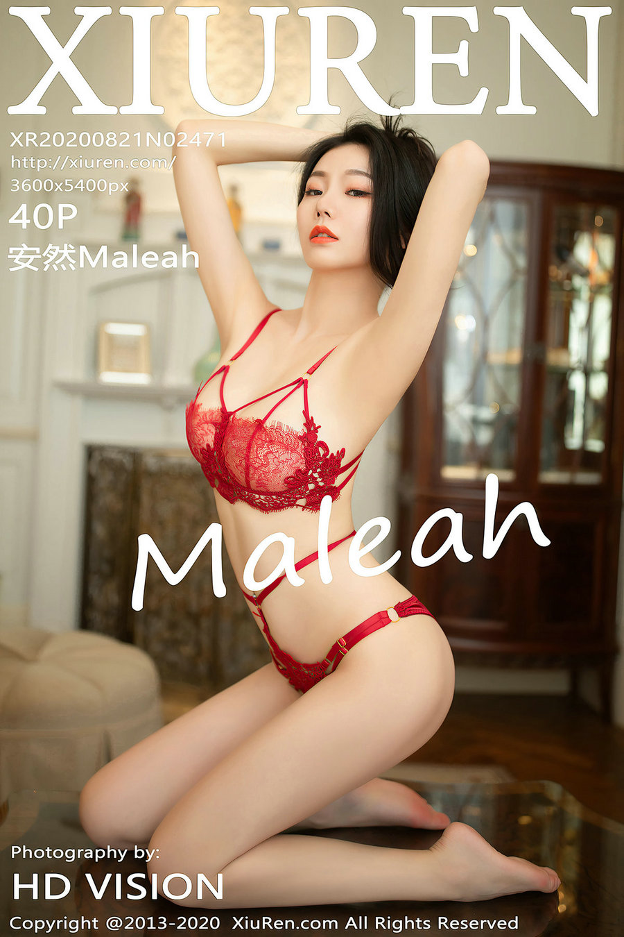 / 秀人美媛馆 / 2020.08.21 No.2471 安然Maleah / 40P407MB / 秀人网-艺库