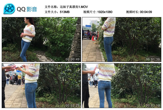 精选街拍视频 No.204 带子狼作品 这个紧牛美眉很漂亮 / MOV-664MB / 街拍视频-艺库