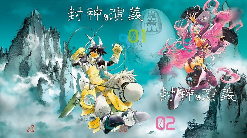 盘点11部伴随80、90后成功的日漫作品