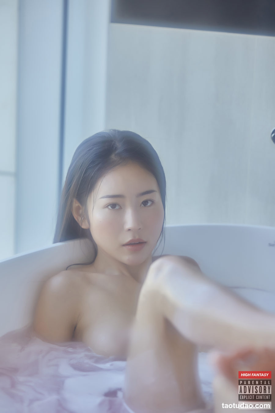 图片[3]-[Fantasy Story]  Rina Toeda Vol.4 – Morning with You [62P+3V-1.11G]-艺库