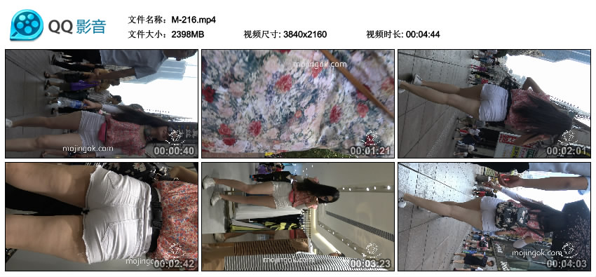 精选街拍视频 No.854 欧阳幽明作品 紧三角墨镜少妇 / 1V-2.34GB / 街拍视频-艺库