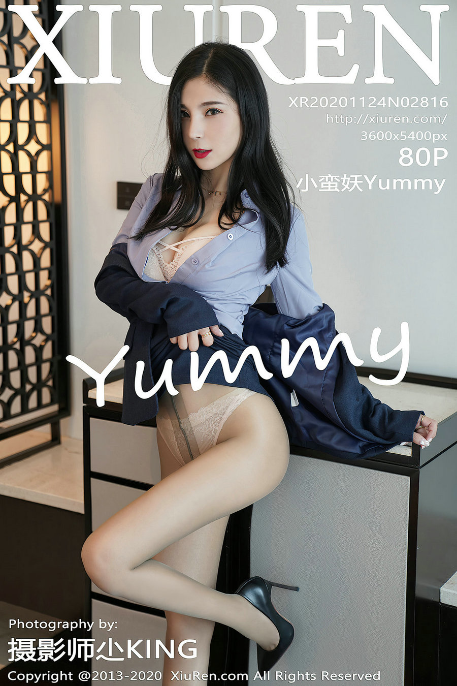 / 秀人美媛馆 / 2020.11.24 No.2816 小蛮妖Yummy / 80P702MB / 秀人网-艺库