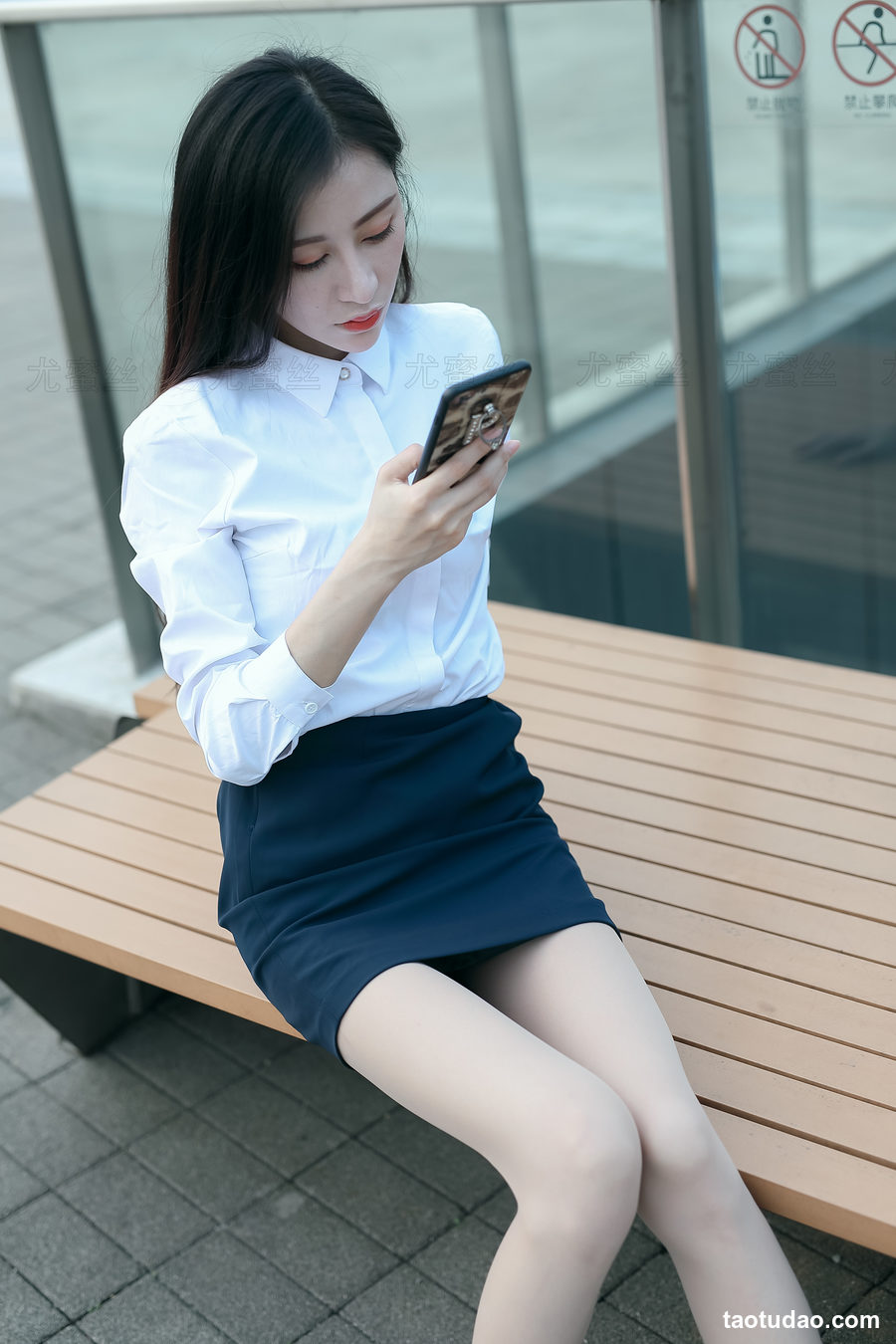 图片[3]-[尤蜜丝]穿搭写真 NO.023[56P+1V／245MB]-艺库