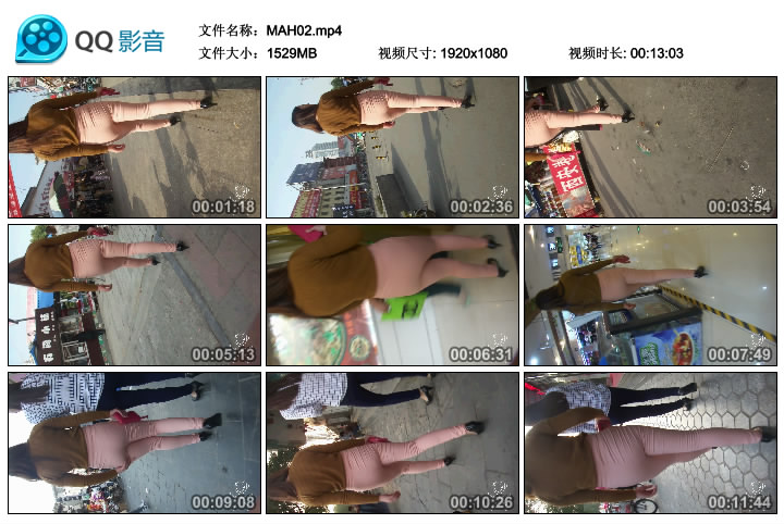 精选街拍视频 No.184 Paul大师作品 极致紧身粉裤高挑熟女 / MP4-1.49GB / 街拍视频-绅士图