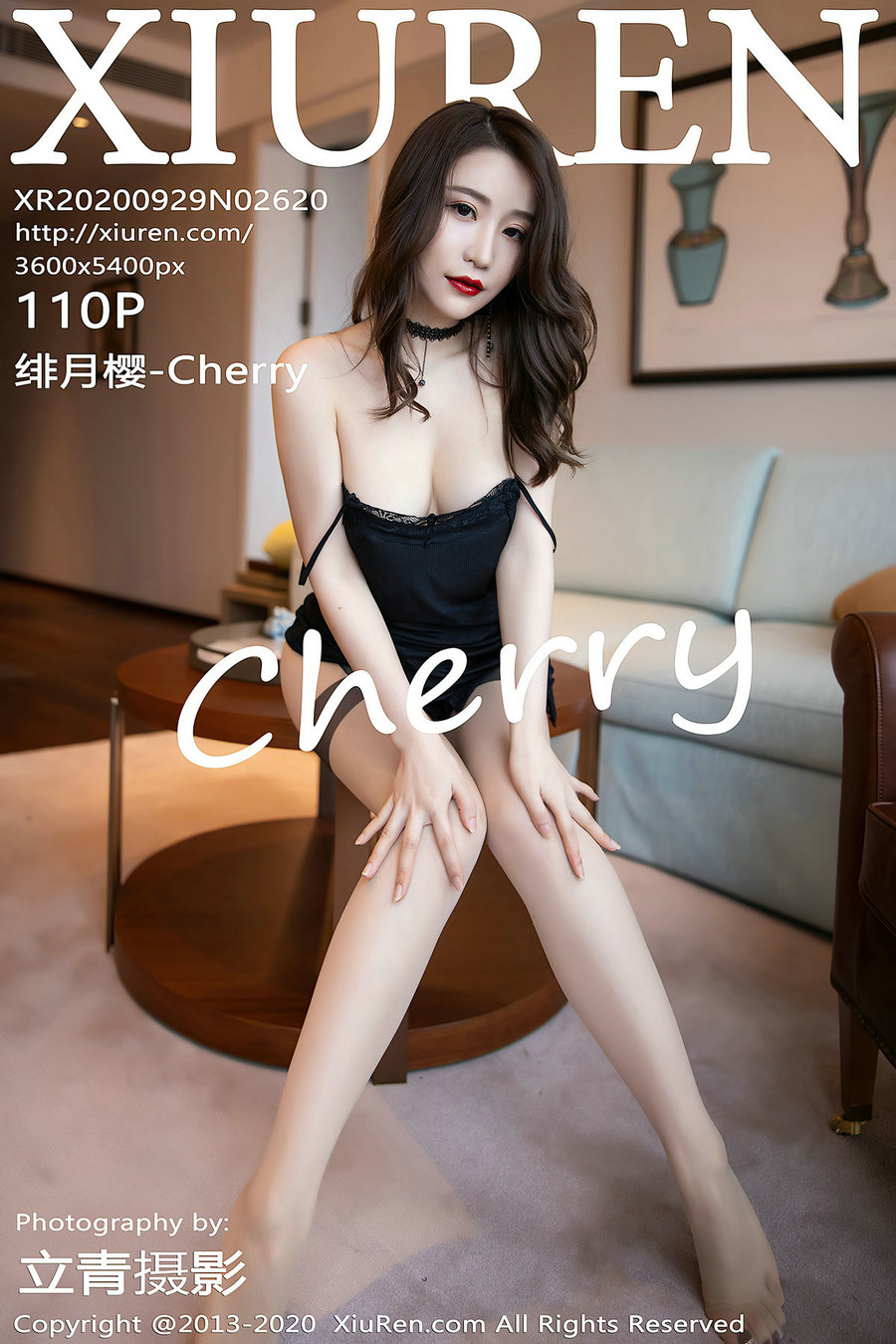 / 秀人美媛馆 / 2020.09.29 No.2620 绯月樱-Cherry / 110P923MB / 秀人网-艺库