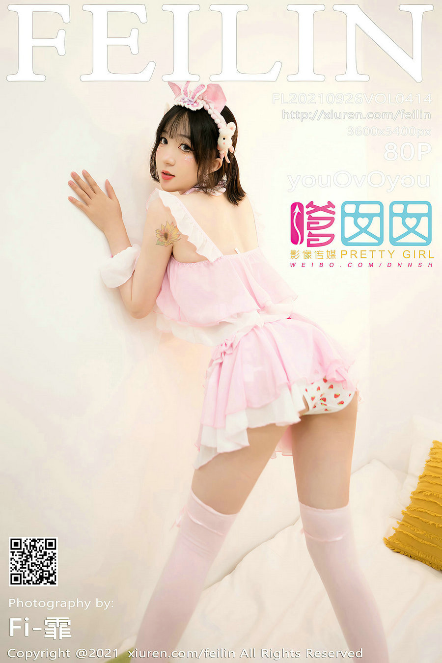 / FEILIN /嗲囡囡 2021.09.26 VOL.414 youOvOyou / 80P632MB / 秀人旗下-绅士图