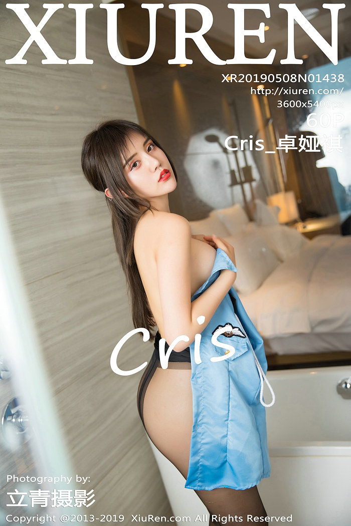 / 秀人美媛馆 / 2019.05.08 No.1438 Cris_卓娅祺 / 60P205MB / 秀人网-艺库