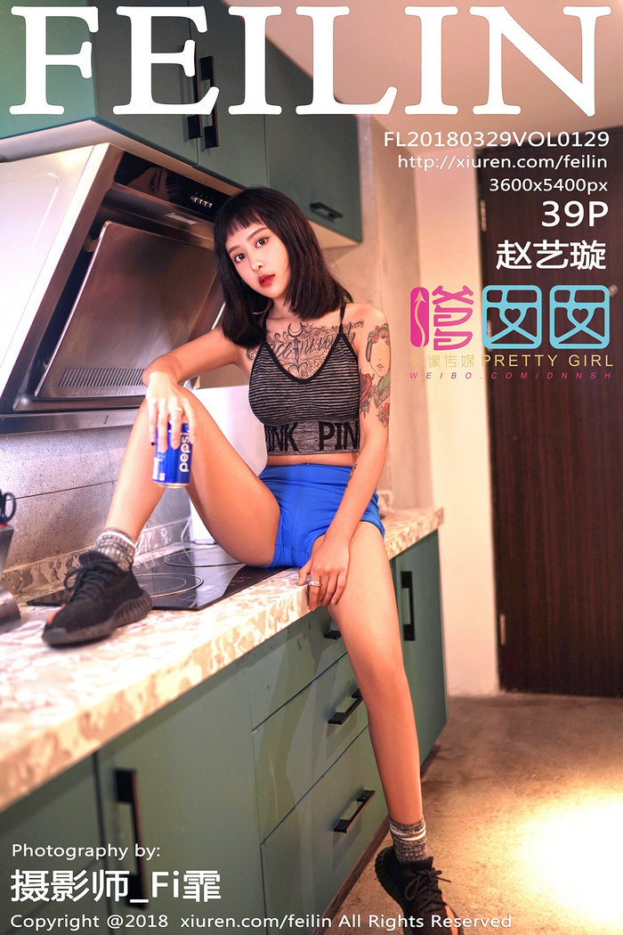 / FEILIN /嗲囡囡 2018.03.29 VOL.129 赵艺璇 / 39P168MB / 秀人旗下-绅士图