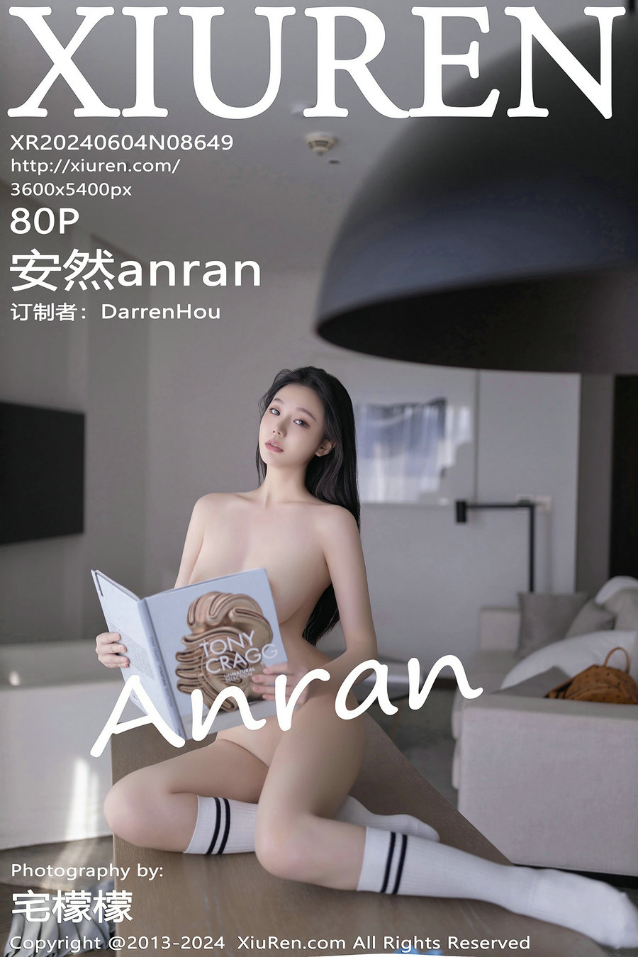 [秀人美媛馆] 2024.06.04 No.8649 安然anran [80P328MB]-艺库