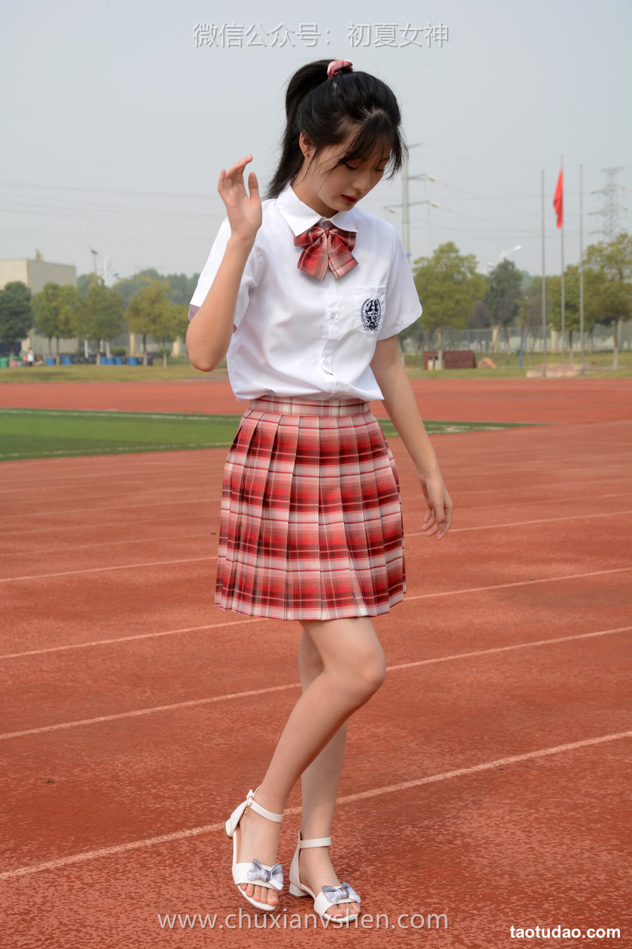 图片[4]-初夏女神 NO.117 安妮 今日草莓[140P+1V／3.81GB]-艺库