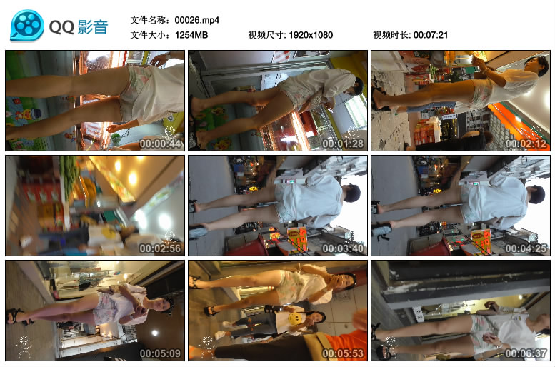 精选街拍视频 No.682 纳兰性急作品 长腿白热双娇 / 5V-3.64GB / 街拍视频-艺库