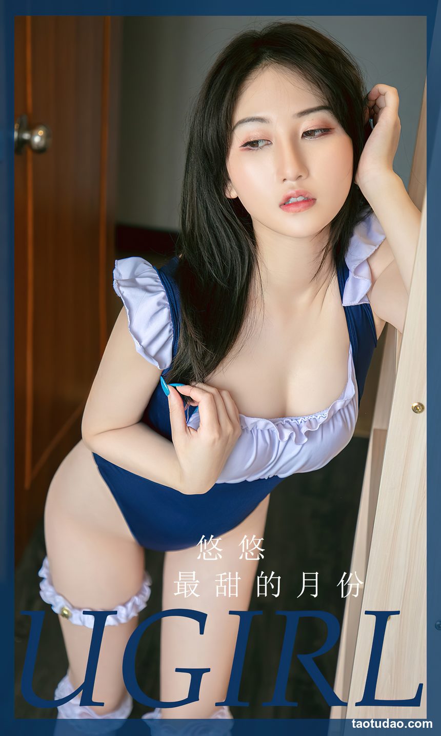 [Ugirls尤果网]爱尤物 2024.05.15 No.2850 悠悠 最甜的月份 [35P-77MB]-绅士图