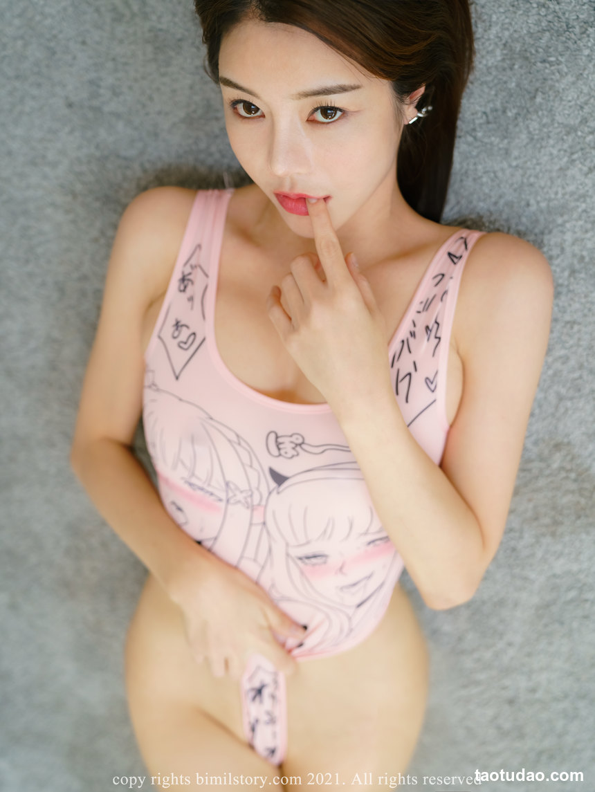 图片[4]-[Bimilstory] Eunsu Vol.02 –  First Experience – Secret 2 [74P+3V-4.3G]-艺库