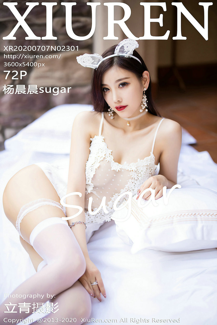 / 秀人美媛馆 / 2020.07.07 No.2301 杨晨晨sugar / 72P141MB / 秀人网-绅士图