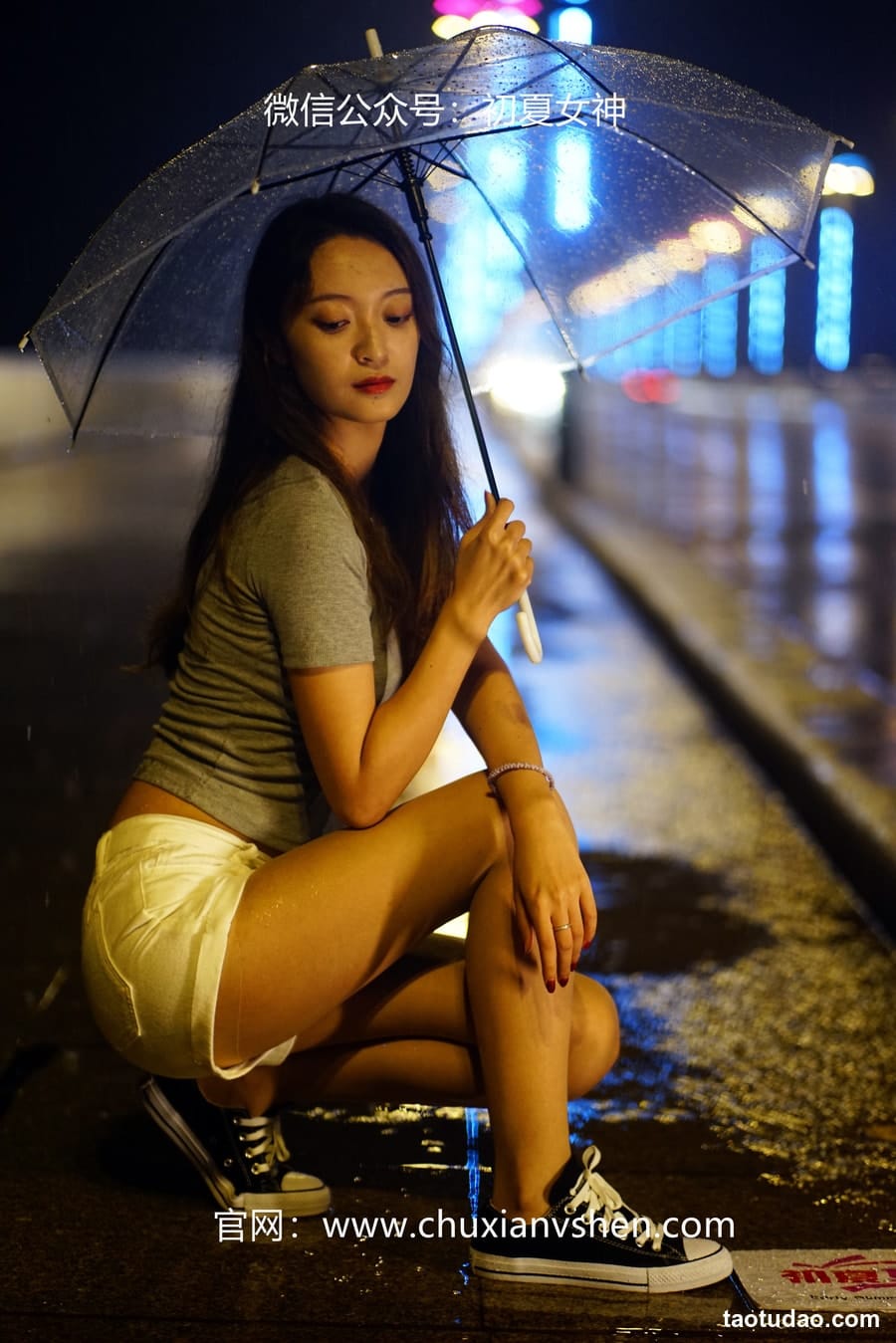 图片[4]-初夏女神 NO.065 依依 夏日夜雨[72P+1V／3.75GB]-艺库
