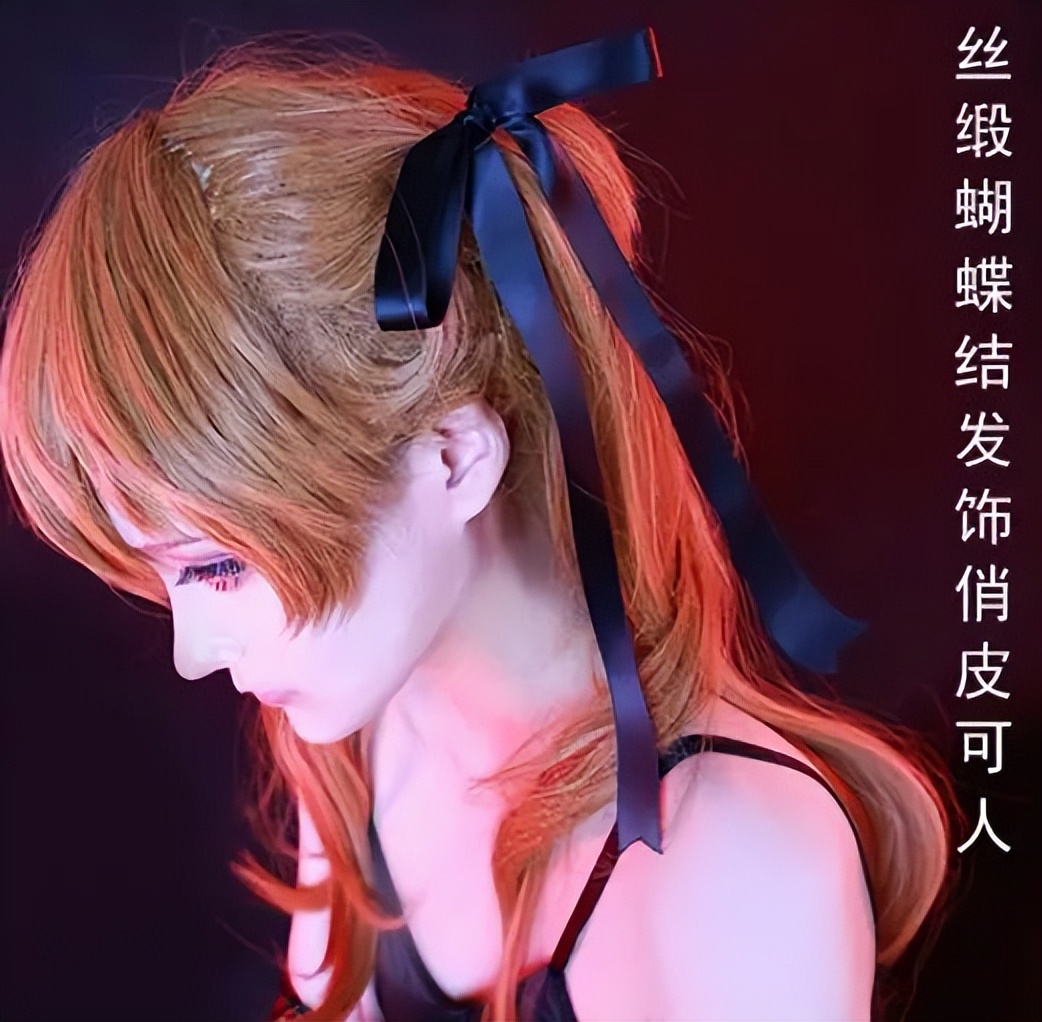 新世纪福音战士:明日香小黑裙COS来袭,身材性感,关键价格不贵
