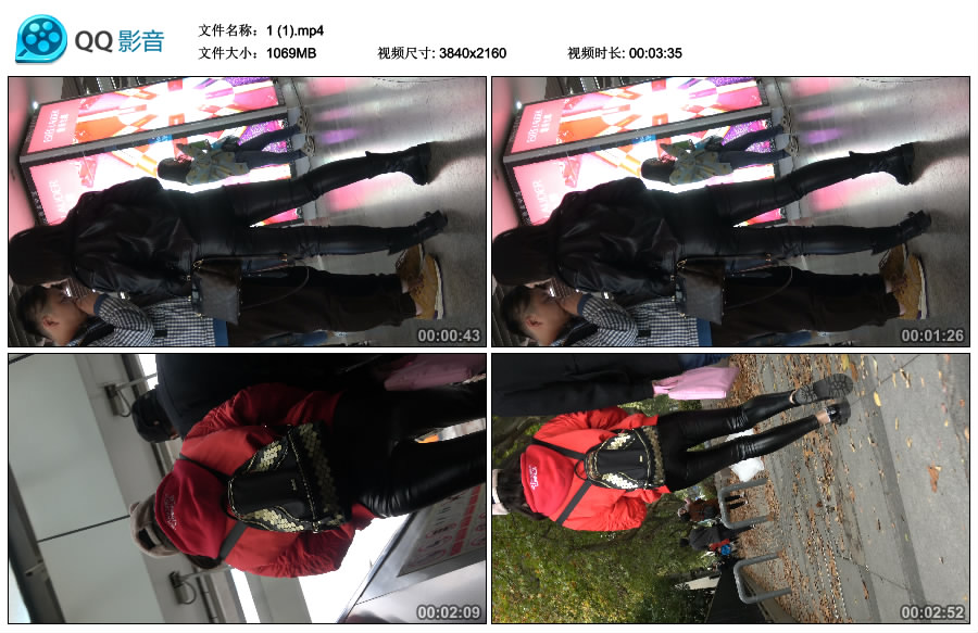 精选街拍视频 No.2845 黑色皮裤美女 / 1.04GB / 街拍视频-绅士图