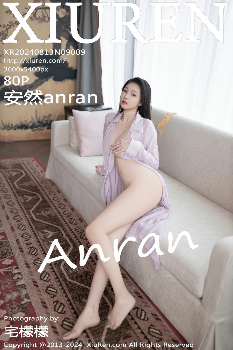 [秀人美媛馆] 2024.08.13 No.9009 安然anran [80P748MB]-艺库