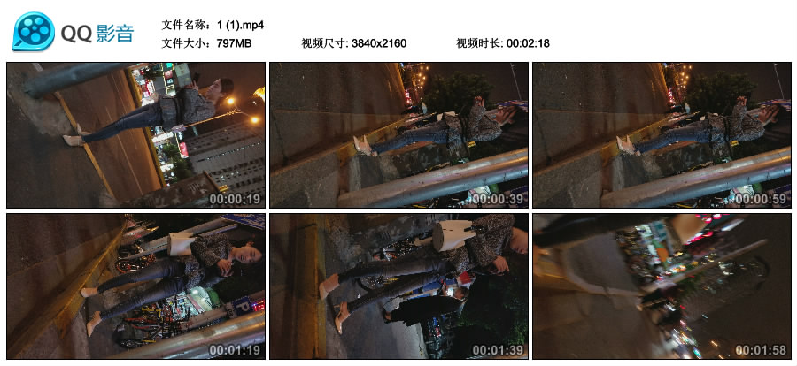 精选街拍视频 No.2550 夜幕下等车的紧身蓝牛小清新 / 797MB / 街拍视频-艺库