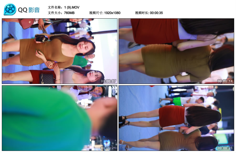 精选街拍视频 No.3169 丰满美女姐妹 / 8.54GB / 街拍视频-艺库