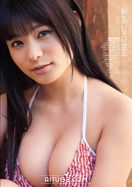 / Weekly Playboy / 2014 No.01-02 長崎莉奈 荒井千里 おのののか 秋山莉奈 さくらゆ 日系-绅士图