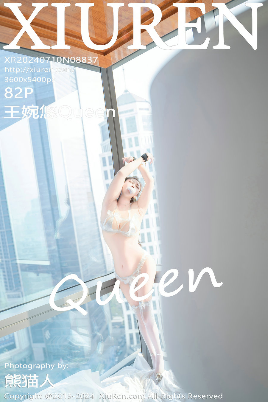 [秀人美媛馆] 2024.07.10 No.8837 王婉悠Queen [82P691MB]-绅士图