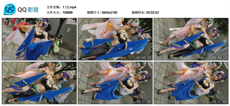 精选街拍视频 No.1421 白嫩青春少女玩cosplay 身材很丰满 / 708MB / 街拍视频-艺库