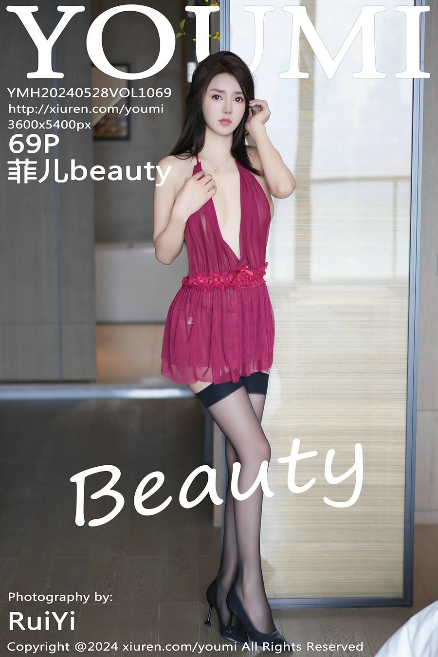 [YouMi]尤蜜荟 2024.05.28 Vol.1069 菲儿beauty [69P312MB]-绅士图