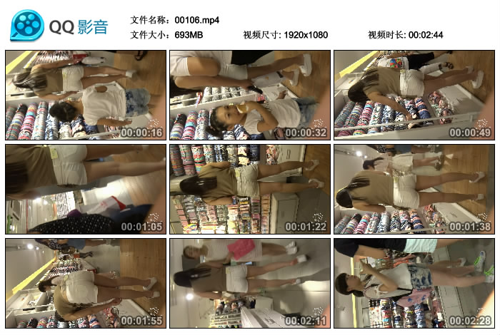 精选街拍视频 No.124 Paul大师作品 紧身热辣大屁股纹身MM / MP4-2.29GB / 街拍视频-绅士图