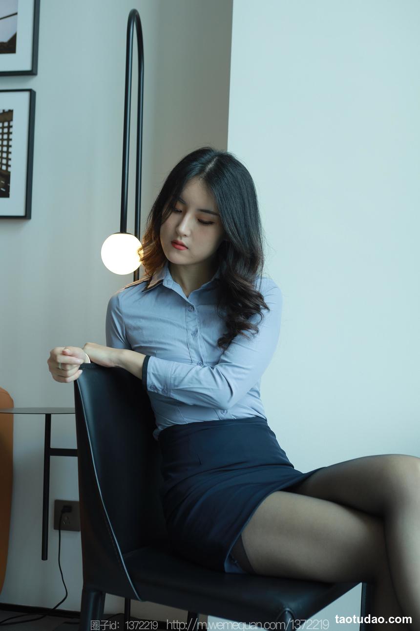图片[4]-[IESS异思趣向] 2023.05.18 丝享家 1455 小宝《OL风》[88P-76.6M]-艺库