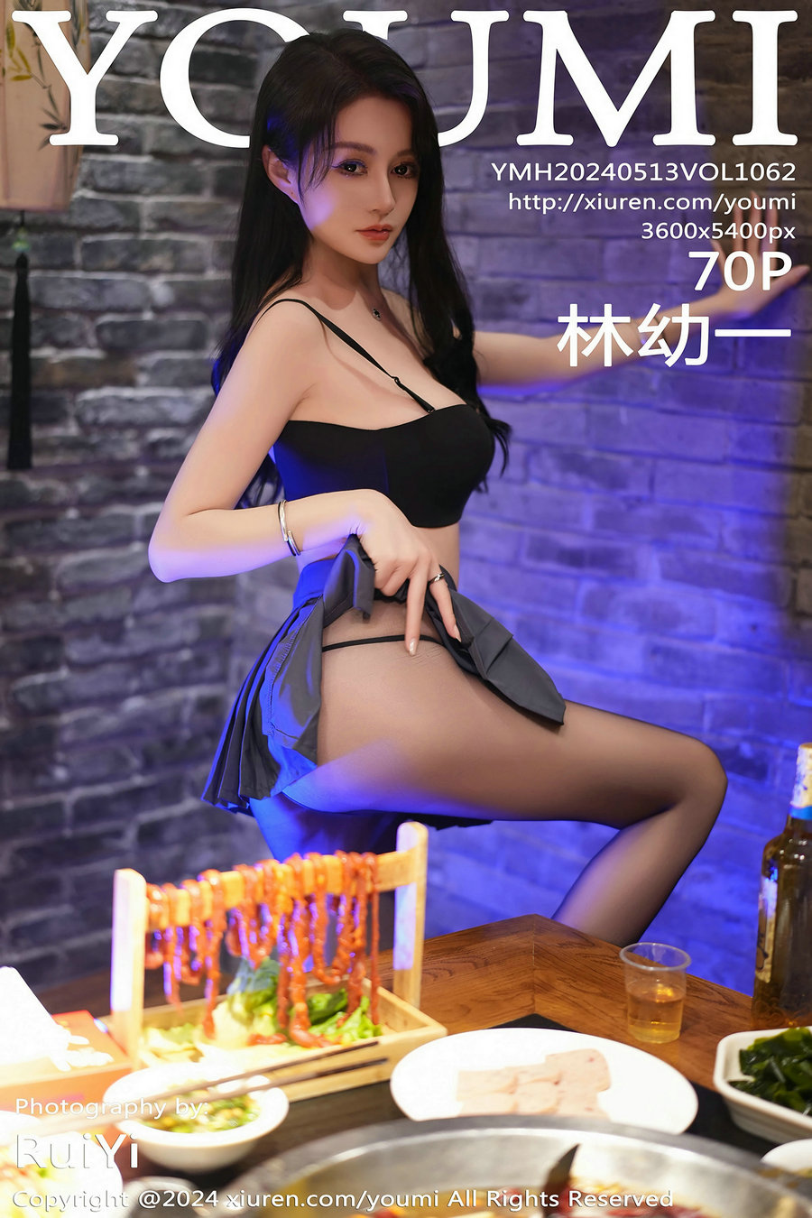 [YouMi]尤蜜荟 2024.05.13 Vol.1062 林幼一 [70P327MB]-艺库