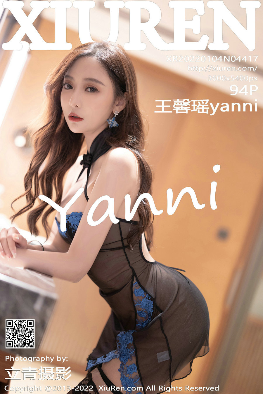 / 秀人美媛馆 / 2022.01.04 No.4417 王馨瑶 / 94P848MB / 秀人网-绅士图