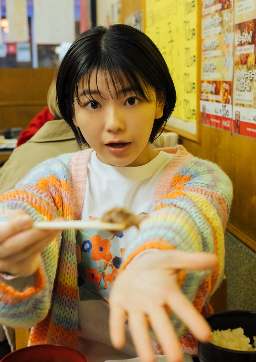 图片[4]-【デジタル限定】大熊杏優写真集-艺库