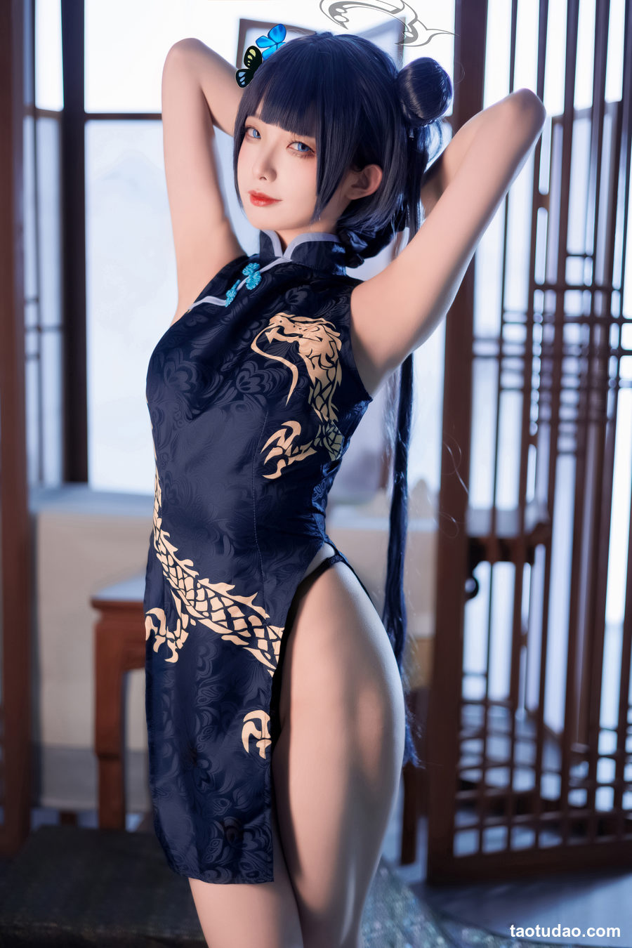 图片[4]-封疆疆v – 碧蓝档案 妃咲 [34P-348MB]-艺库
