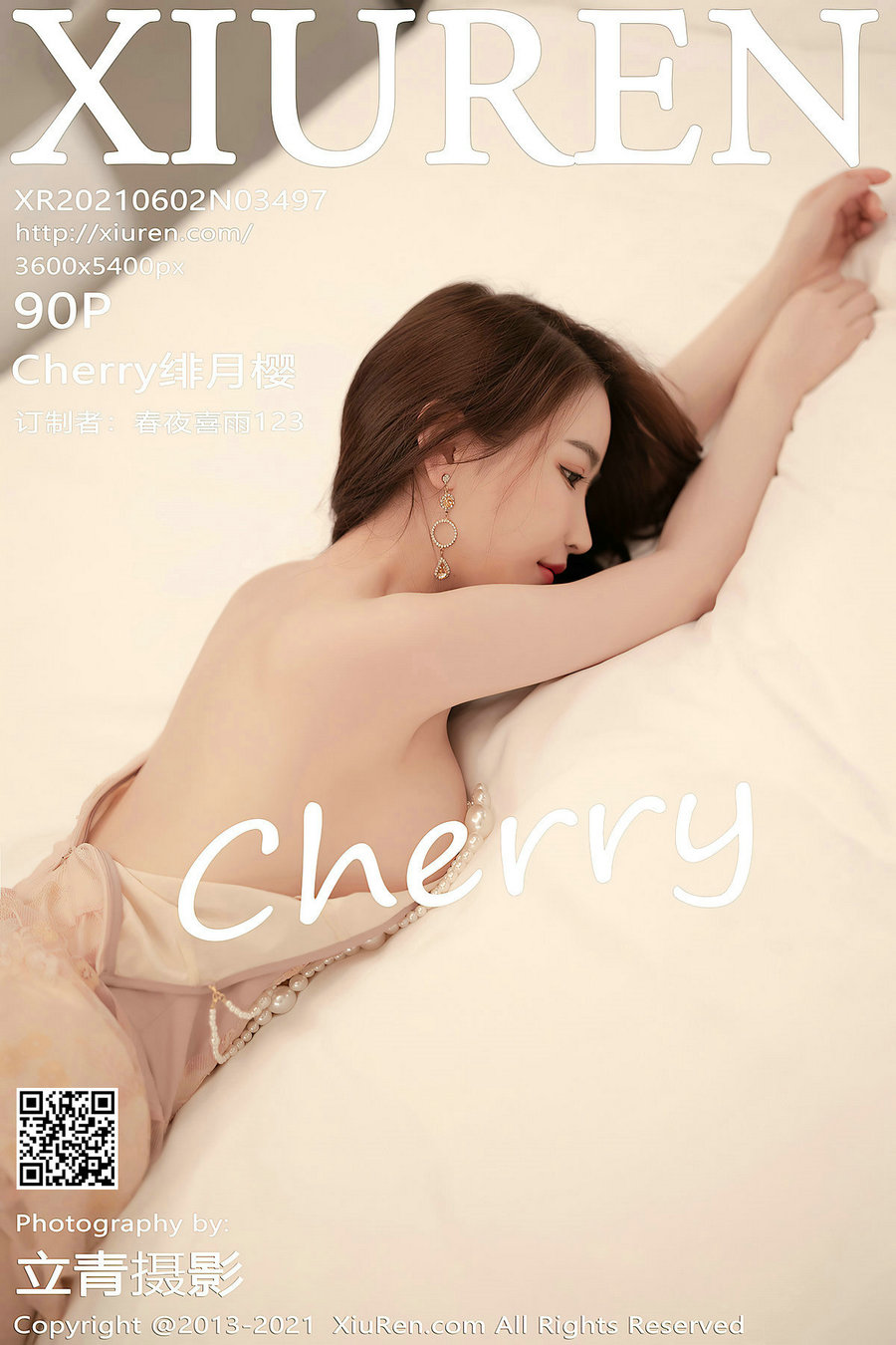 / 秀人美媛馆 / 2021.06.02 No.3497 Cherry绯月樱 / 90P702MB / 秀人网-绅士图