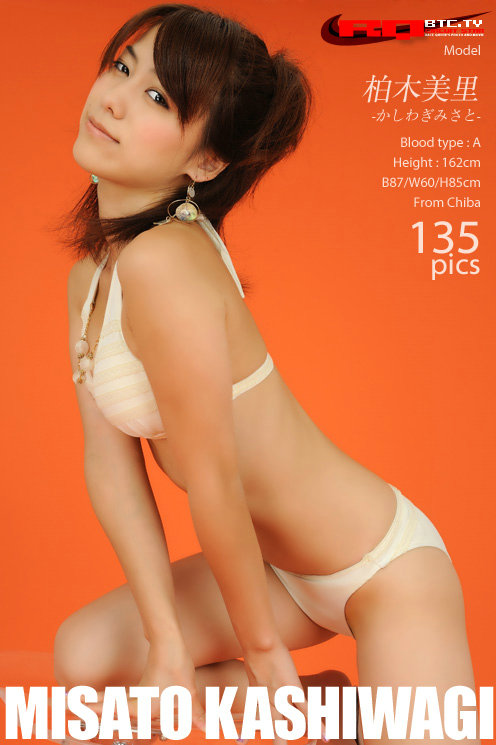 / RQ-STAR / 2016.09.07 No.01340 Misato Kashiwagi 柏木美里 / 135P / 日系-艺库