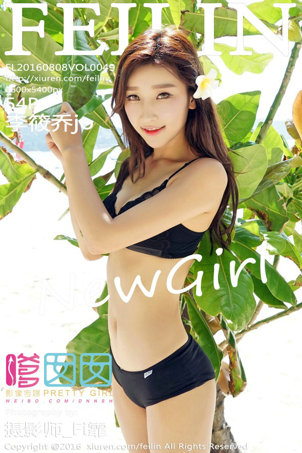 / FEILIN /嗲囡囡 2016.08.08 VOL.049 李筱乔jo / 54P183MB / 秀人旗下-绅士图