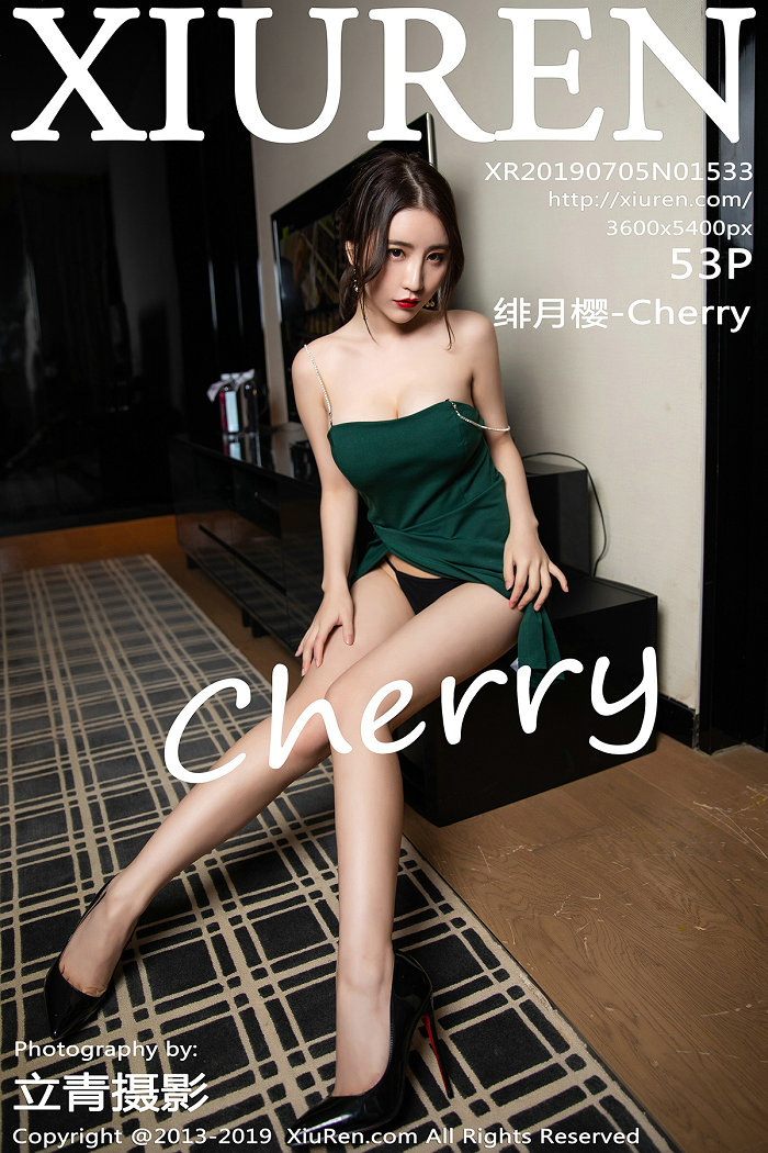 / 秀人美媛馆 / 2019.07.05 No.1533 绯月樱-Cherry / 53P245MB / 秀人网-绅士图