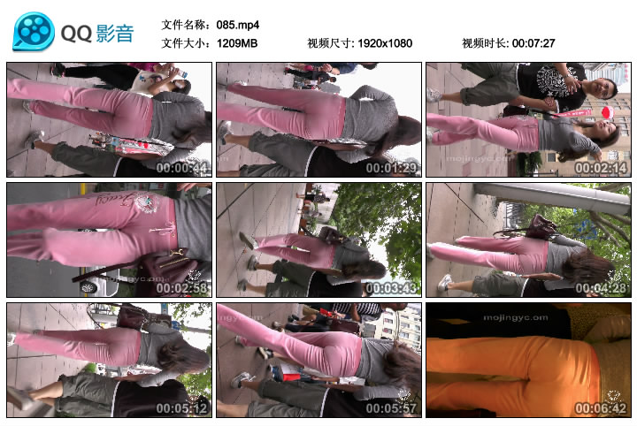 精选街拍视频 No.246 欧阳幽明作品 性感粉色呢绒裤少妇 / MP4-1.18GB / 街拍视频-艺库