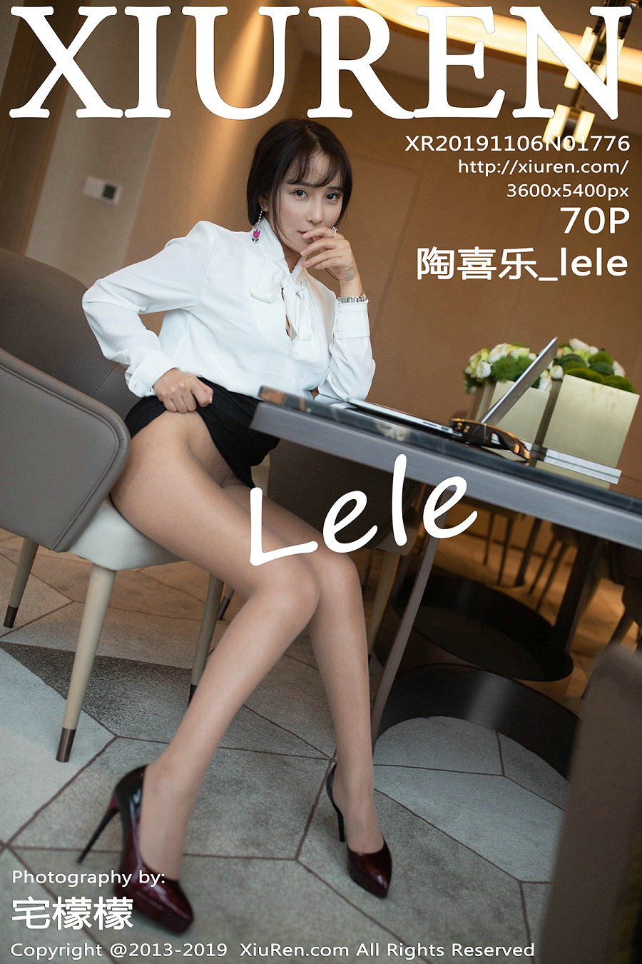 / 秀人美媛馆 / 2019.11.06 No.1776 陶喜乐_lele / 70P152MB / 秀人网-绅士图