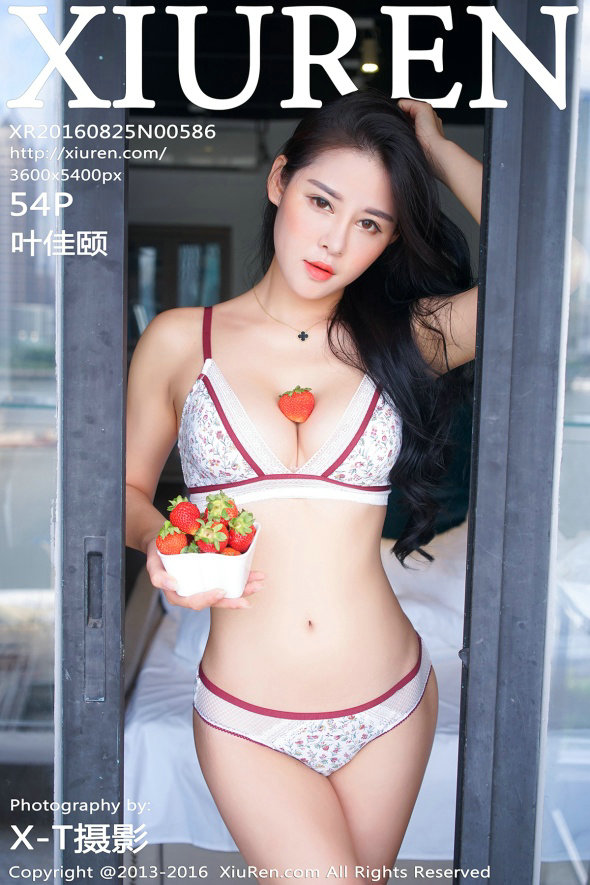 图片[1]-/ 秀人美媛馆 / 2016.08.25 No.586 叶佳颐 / 54P163MB / 秀人网-艺库