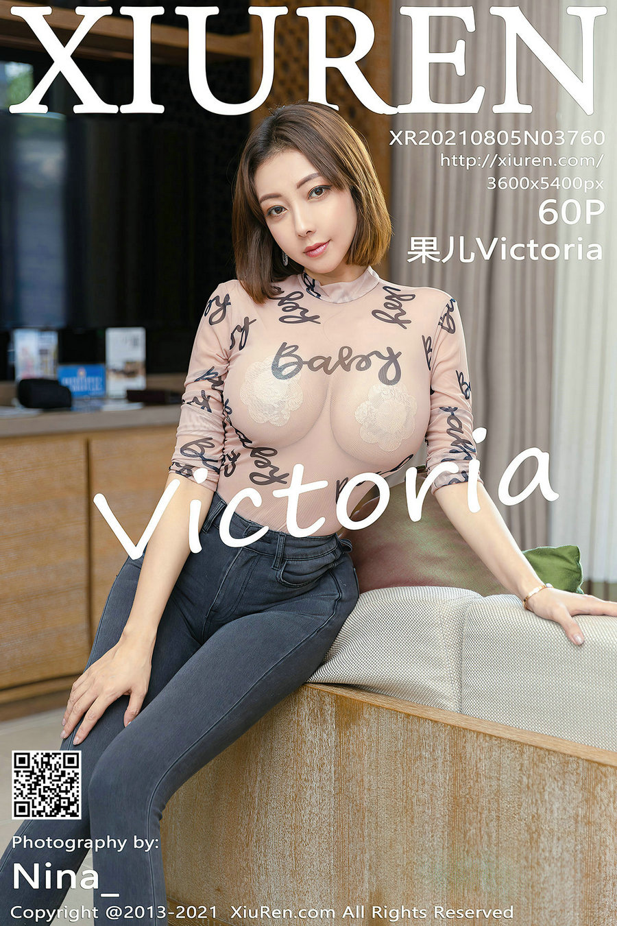 / 秀人美媛馆 / 2021.08.05 No.3760 果儿Victoria / 60P684MB / 秀人网-绅士图