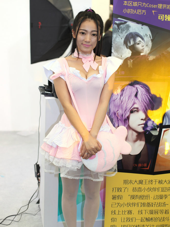 2014 ChinaJoy  Showgirl高清写真合集 NO.001 / 143P/225M / 美图集锦-艺库