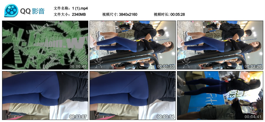 精选街拍视频 No.2194 性感翘臀弹力裤饱满月牙漂亮美女 / 2.28GB / 街拍视频-艺库