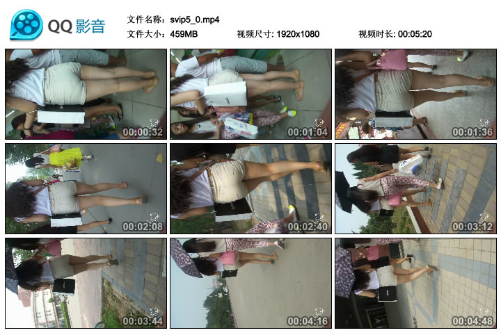 精选街拍视频 No.172 Paul大师作品 极品翘臀黄色短牛女大学生 / MP4-459MB / 街拍视频-艺库