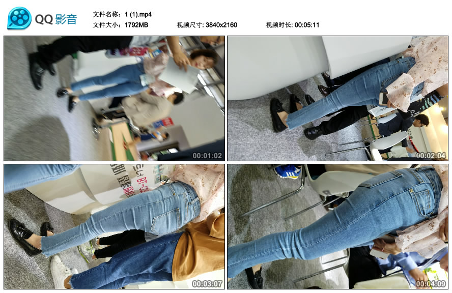 精选街拍视频 No.2608 极品紧身牛仔秀丽美女 / 1.75GB / 街拍视频-艺库