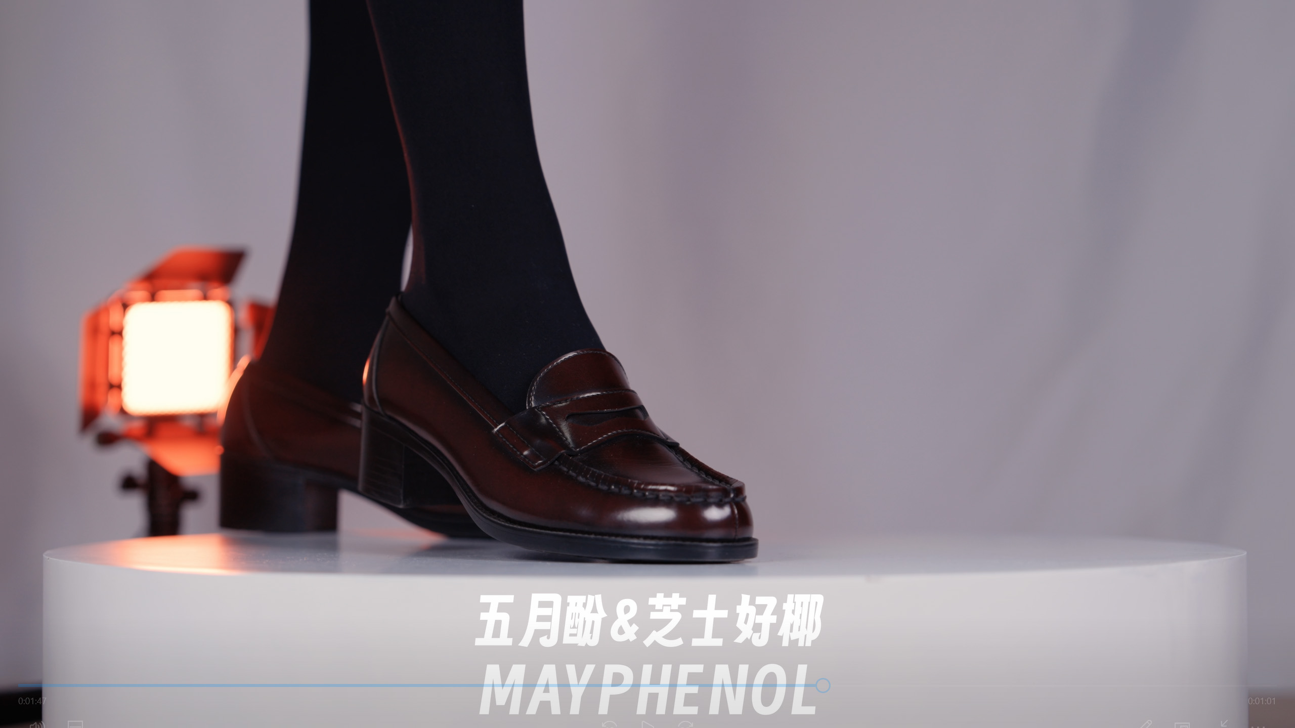 图片[2]-芝士好椰 NO.006  – Haruta 4603 制服鞋多角度展示[1V／1.07GB]-艺库