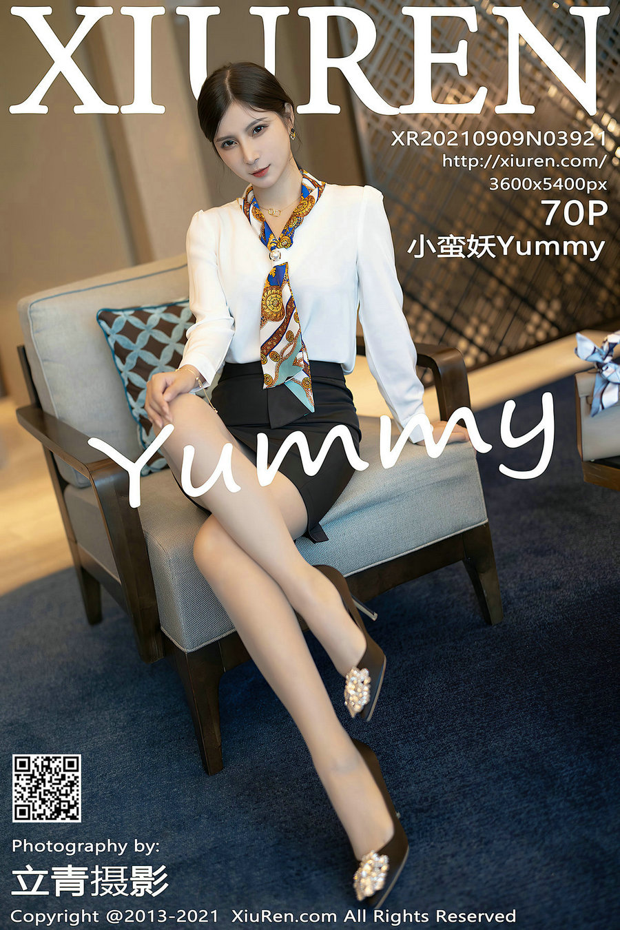 / 秀人美媛馆 / 2021.09.09 No.3921 小蛮妖Yummy / 70P600MB / 秀人网-绅士图