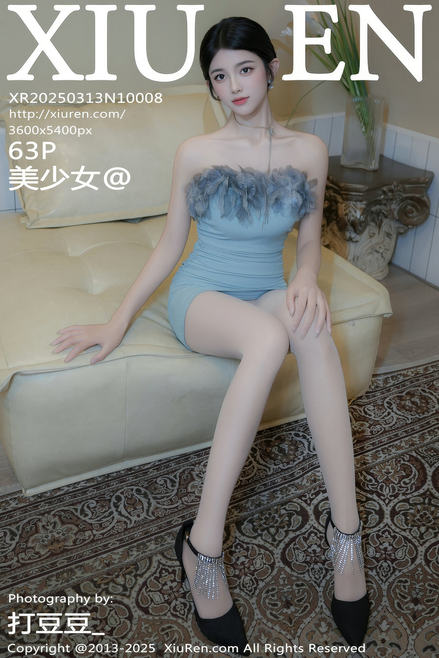 / 秀人美媛馆 / 2025.03.13 No.10008 美少女@ / 63P557MB / 秀人网-艺库