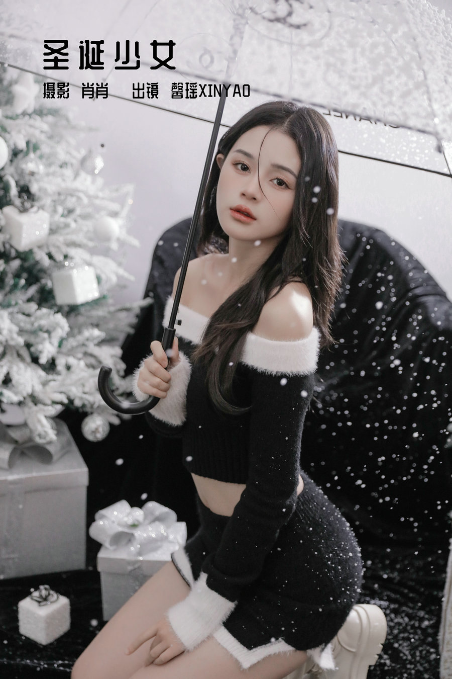 / YITUYU /艺图语 2022.12.11 圣诞少女 馨瑶XINYAO / 24P-310MB / 机构-绅士图